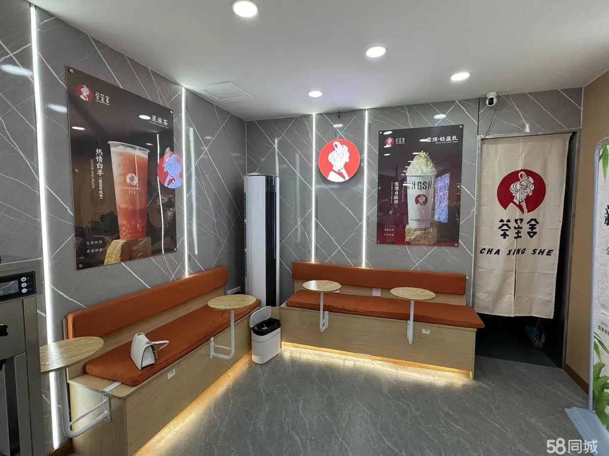 （转让）在播州区二十三中学门口位置很好